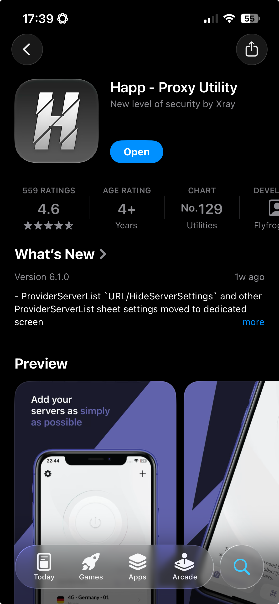 Страница Happ в App Store