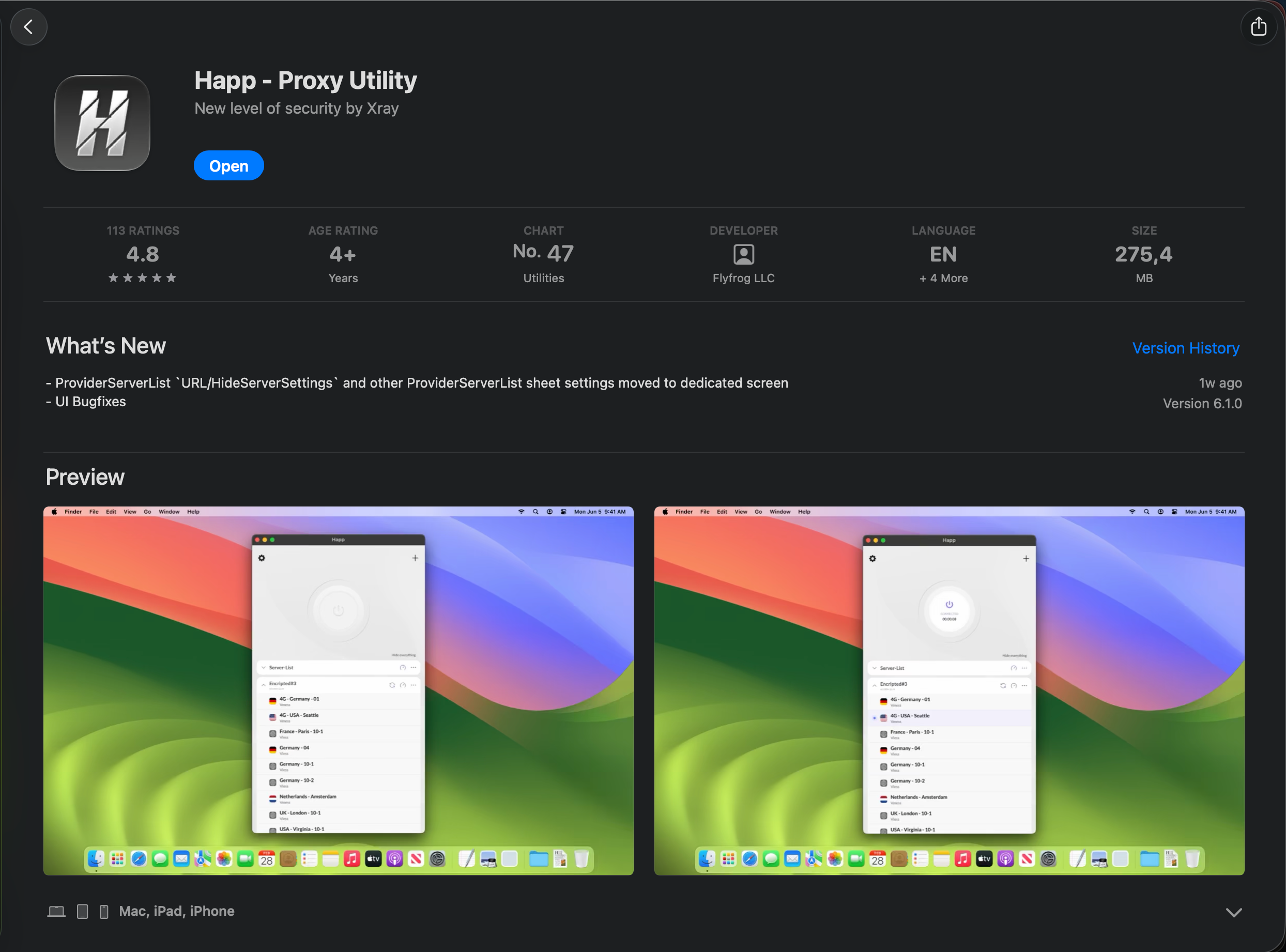 Страница Happ в App Store на Mac